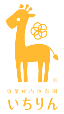 いちりん