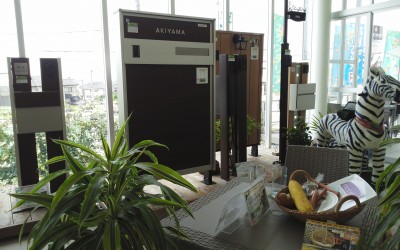 ルシアス