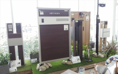 機能門柱写真