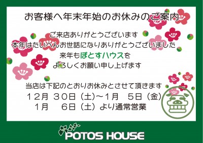 ¨xÝpop20107,12