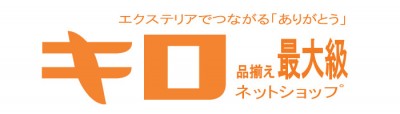 maillogo