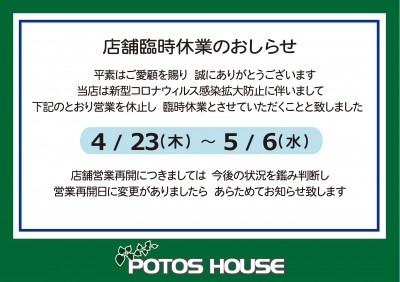 ¨xÝpop2019.12