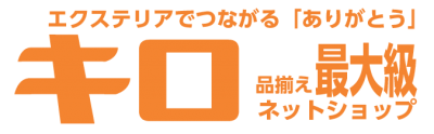 kiro_logo_2